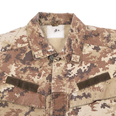 Italian Vegetato Desert BDU Jacket Used Grade