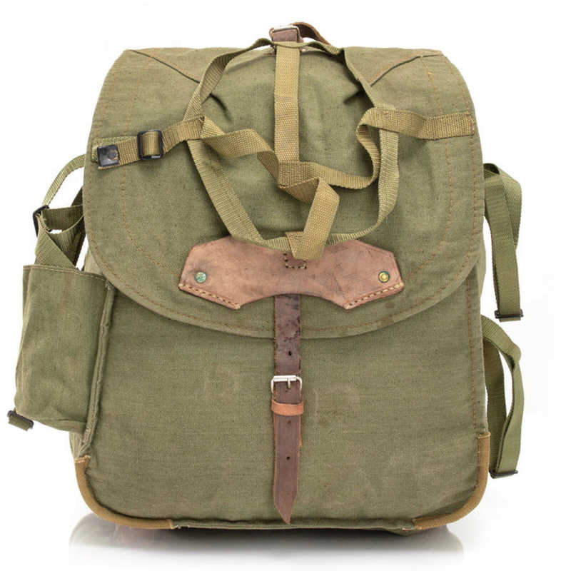 Romanian Military | Canvas Backpack with Helmet Straps